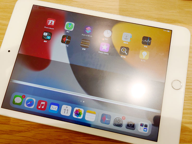 液晶割れ iPad mini 第5世代 64GB Wi-Fi お買取させて頂きました